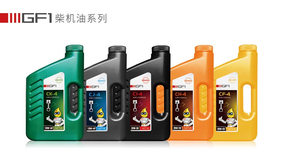 越野車潤(rùn)滑油