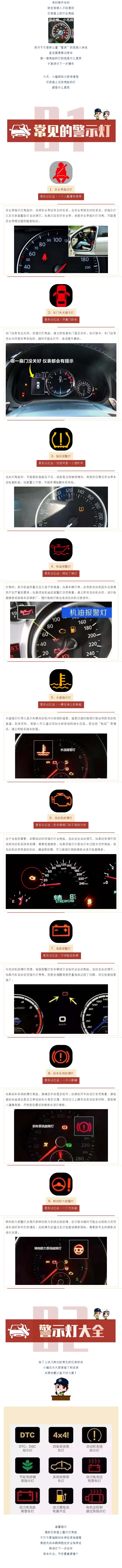 201348725_1715927614.jpg 201348725_1715927614.jpg